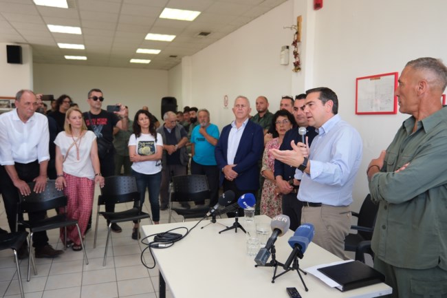Αλέξης Τσίπρας