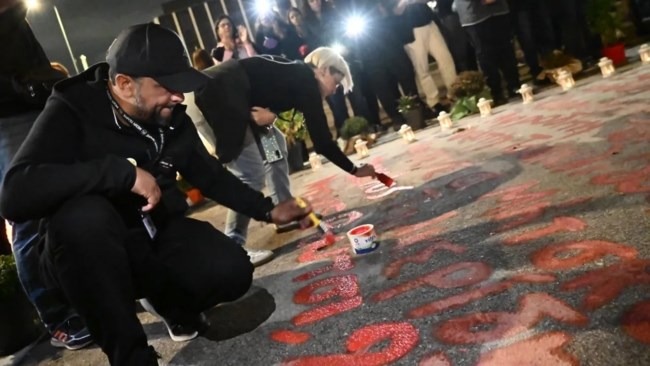 ΠΑΝΟΣ ΡΟΥΤΣΙ ΣΥΓΓΕΝΕΙΣ ΘΥΜΑΤΩΝ ΓΡΑΦΟΥΝ ΟΝΟΜΑΤΑ