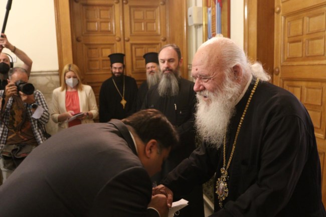 Αρχιεπίσκοπος Ιερώνυμος - Πρέσβης ΗΠΑ