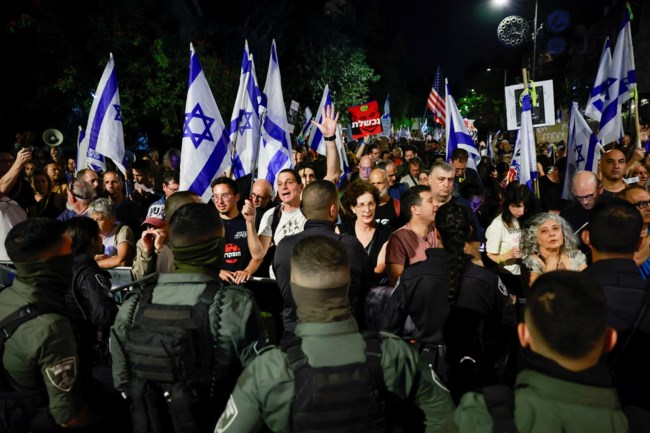 Διαδήλωση στο σπίτι του Νετανιάχου
