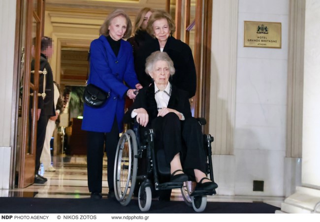 Πέθανε η πριγκίπισσα Ειρήνη, αδελφή του τέως βασιλιά Κωνσταντίνου και της βασίλισσας Σοφίας