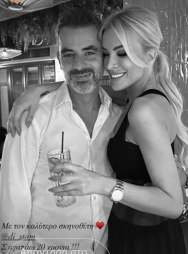 Καινούργιου