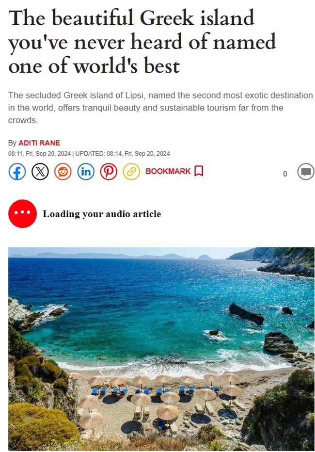 Ποιος είναι ο "άγνωστος θησαυρός" της Ελλάδας - Βρίσκεται στα καλύτερα νησιά του κόσμου