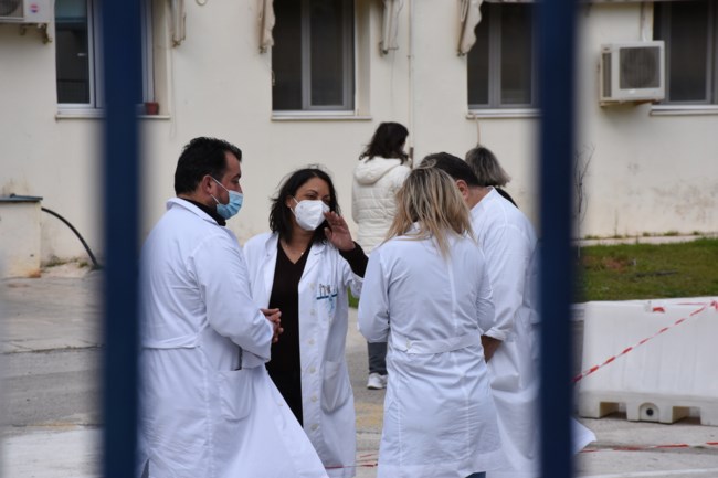 Νοσοκομείο