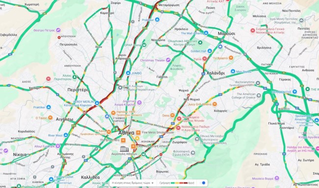 Live - Κίνηση στους δρόμους: Μποτιλιάρισμα στον Κηφισό - Καθυστερήσεις στο ρεύμα προς Πειραιά [βίντεο]