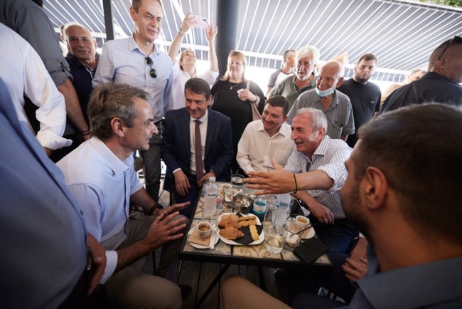 Μητσοτάκης