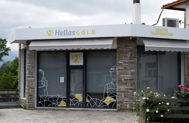 ΕΛΛΗΝΙΚΟΣ ΧΡΥΣΟΣ