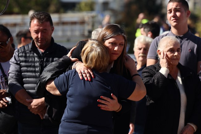 ΚΩΝΣΤΑΝΤΟΠΟΥΛΟΥ ΠΑΡΕΛΑΣΗ