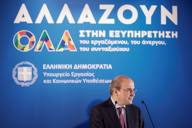 Κωστής Χατζιδάκης