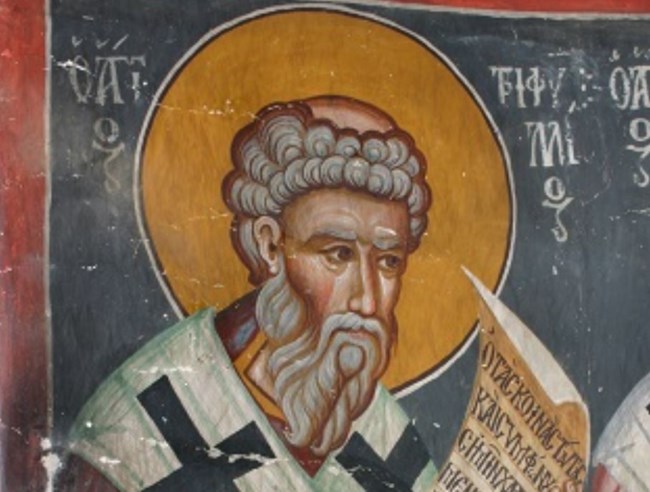 Εορτολόγιο: Ποιοι γιορτάζουν σήμερα, Κυριακή 13 Ιουνίου