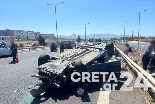 Κρήτη: Σοκαριστικό τροχαίο στον ΒΟΑΚ - Αναποδογύρισε ΙΧ μετά από σύγκρουση [εικόνες]