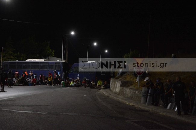 φωτιά Μόρια