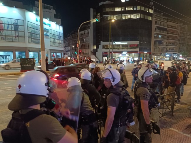 πορεια