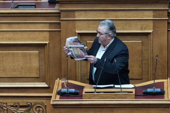 Κουτσουμπας