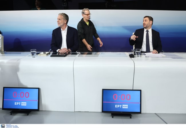Γερουλάνος Ανδρουλάκης