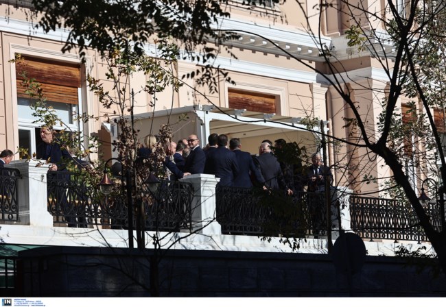 ΜΕΓΑΡΟ ΜΑΞΙΜΟΥ ΒΟΥΛΕΥΤΕΣ