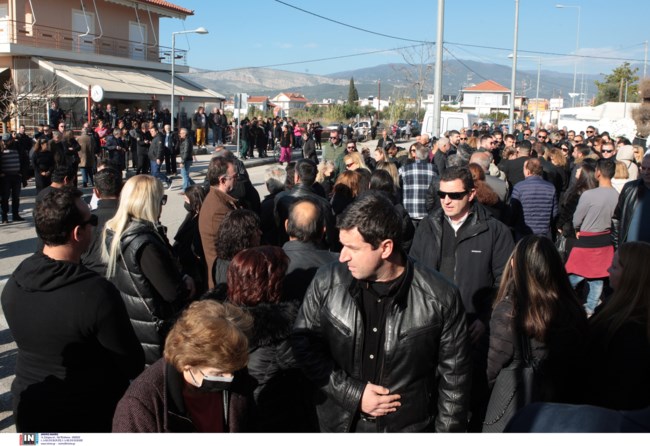 ΚΗΔΕΙΑ ΜΠΑΜΠΗ