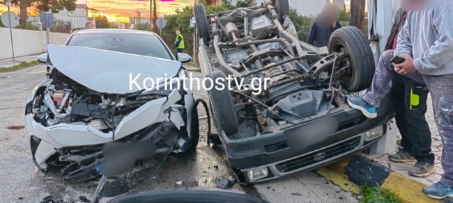 Σοκαριστικό τροχαίο με τραυματίες στο Ζευγολατιό Κορινθίας [εικόνες - βίντεο]