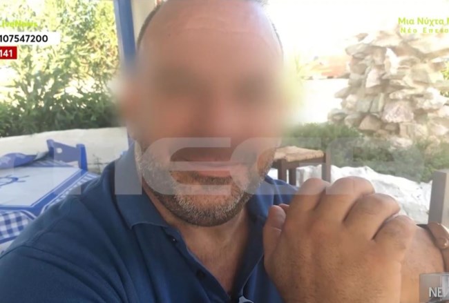 "Μαϊμού" επενδύσεις: Εθισμένος στη ρουλέτα ο αρχηγός, με μασατζίδικα ο υπαρχηγός, μποξέρ ο σωματοφύλακας