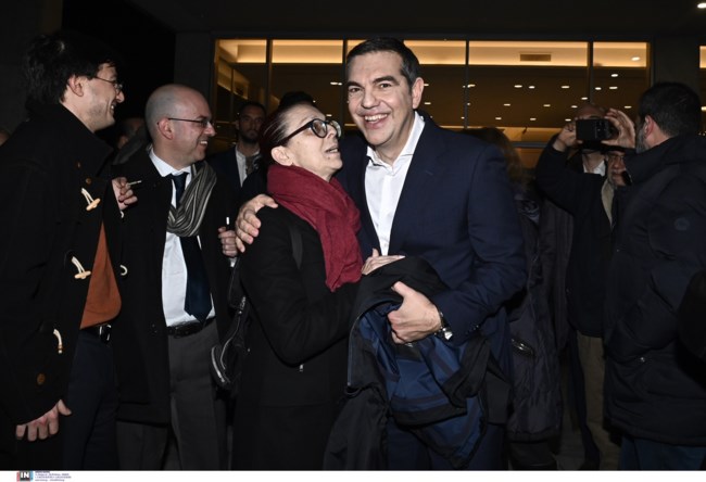 Τσίπρας