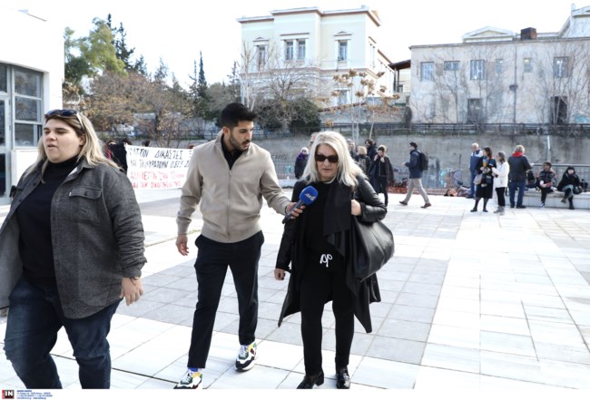 πισπιριγγου