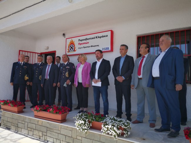 Εγκαινιάστηκε από τον Ν. Χαρδαλιά το Πυροσβεστικό Κλιμάκιο στις Πρέσπες - Δρομολογείται η πρόσληψη 1.300 δασοπυροσβεστών