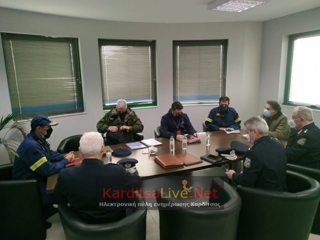 Χαρδαλιάς Καρδίτσα