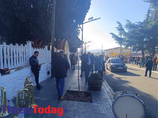 Καρράς