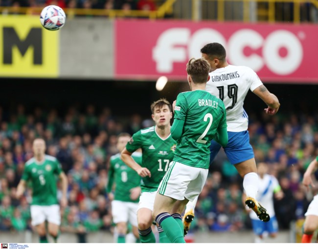 Β. Ιρλανδία - Ελλάδα