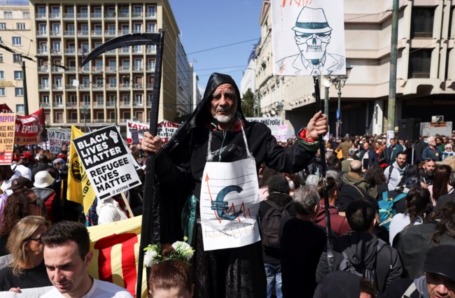 ΠΟΡΕΙΑ ΑΘΗΝΑ ΤΕΜΠΗ