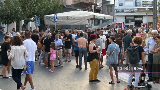 αντωνης
