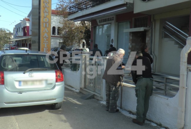 ΧΑΝΙΑ 80ΧΡΟΝΟΣ ΜΑΧΑΙΡΙ