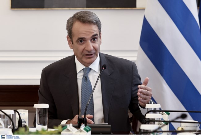 μητσοτακης