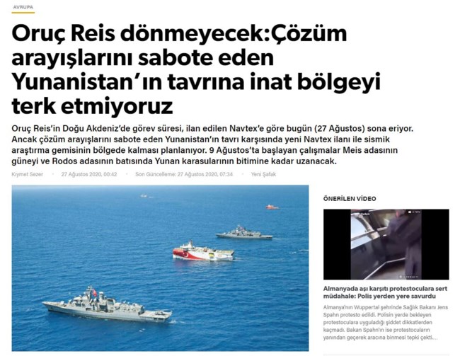 γενί σαφακ όρουτς ρέις