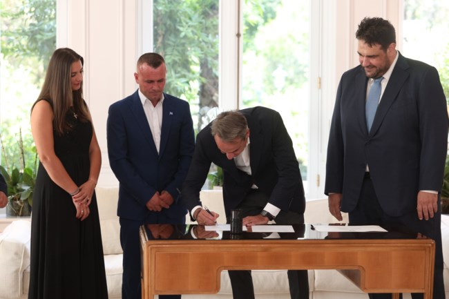 ΜΗΤΣΟΤΑΚΗΣ ΓΚΟΓΚΑ ΛΕΒΙΑΝ