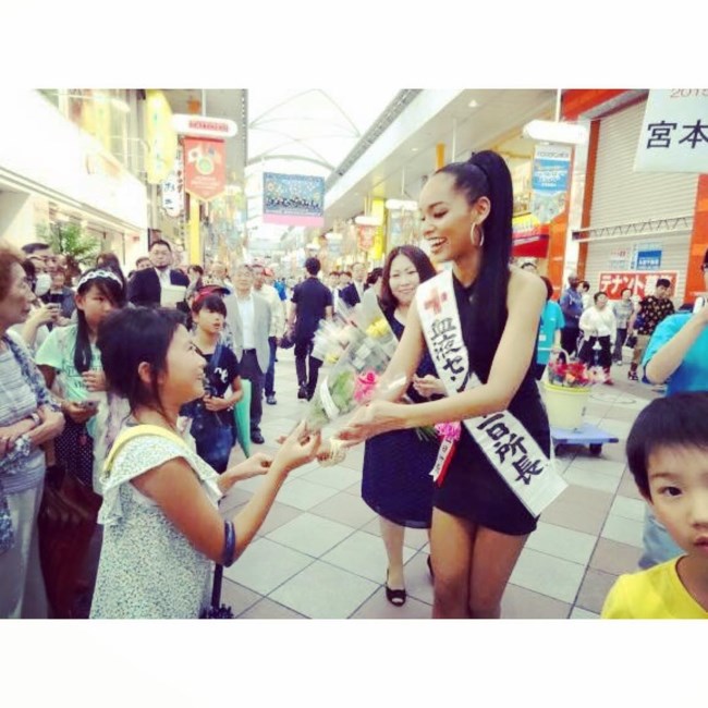 ΙΑΠΩΝΙΑ MISS JAPAN 2015