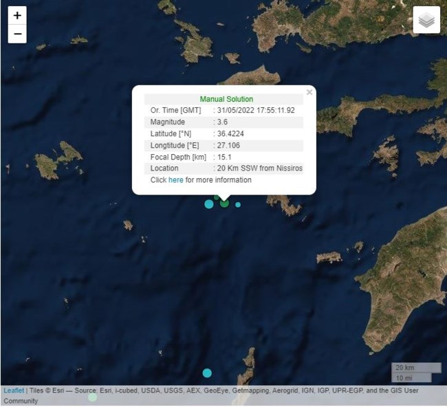 Σεισμός 3,6 Ρίχτερ αναστάτωσε τη Νίσυρο