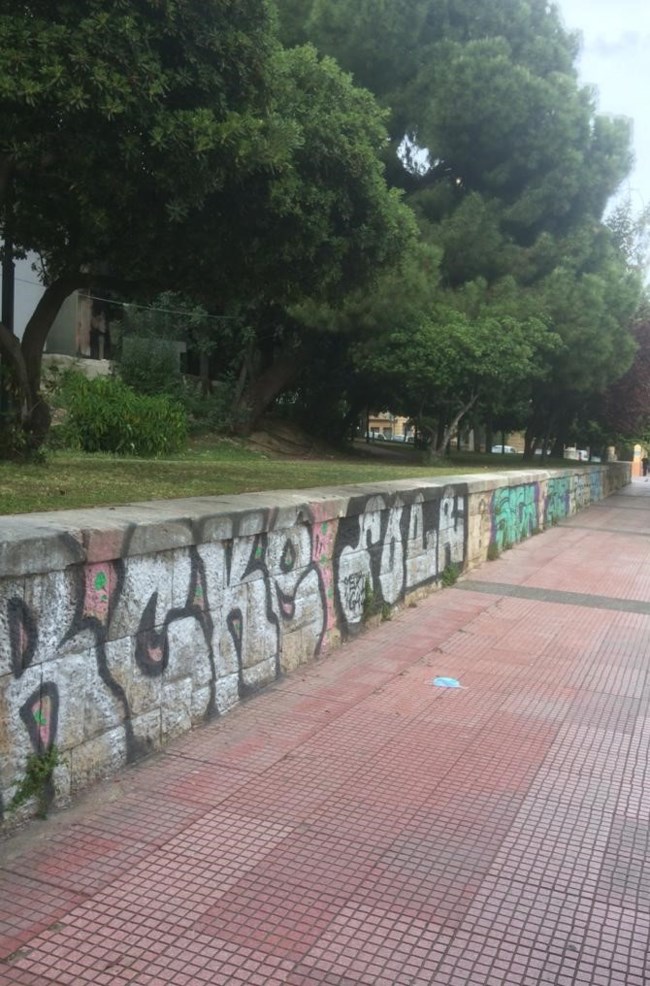 Αντιγκράφιτι