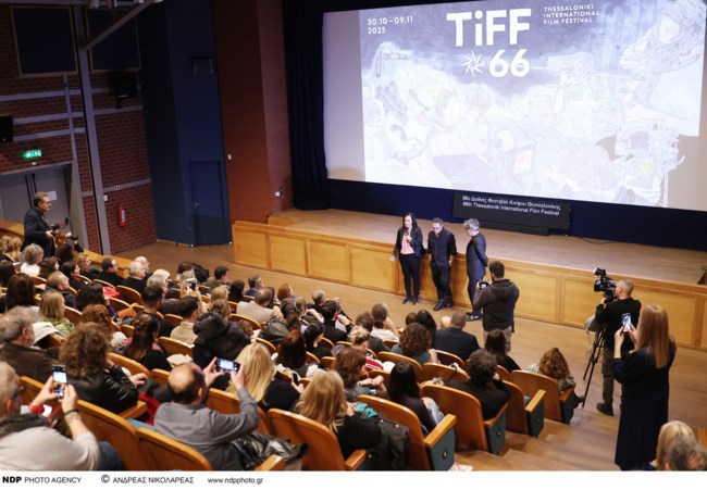 αυριο πρεμιερα ερτ