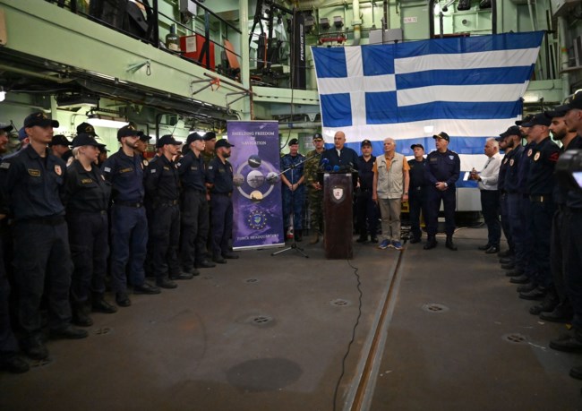 ΔΕΝΔΙΑΣ ΦΡΕΓΑΤΑ ΨΑΡΑ