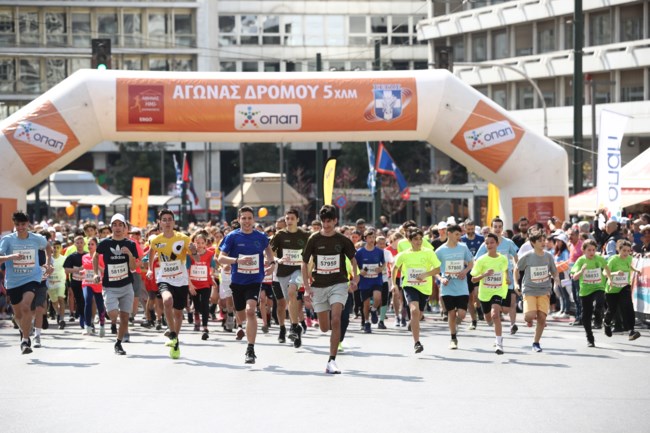 ΗΜΙΜΑΡΑΘΩΝΙΟΣ
