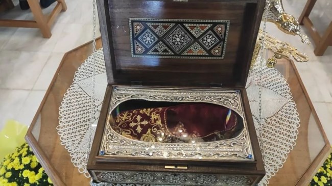 Παντόφλα Αγίου Σπυρίδωνα