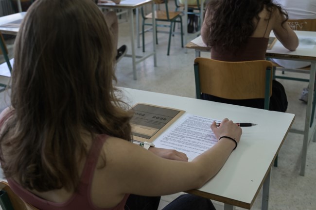 Πανελλήνιες 2024: Απαντήσεις και σχόλια για τα θέματα της Νεοελληνικής Γλώσσας και Λογοτεχνίας