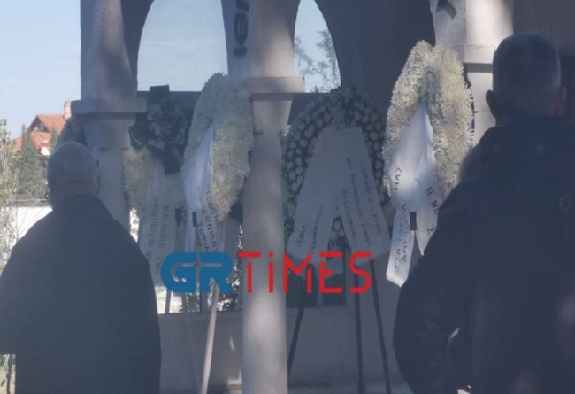 Μαραθωνοδρόμος