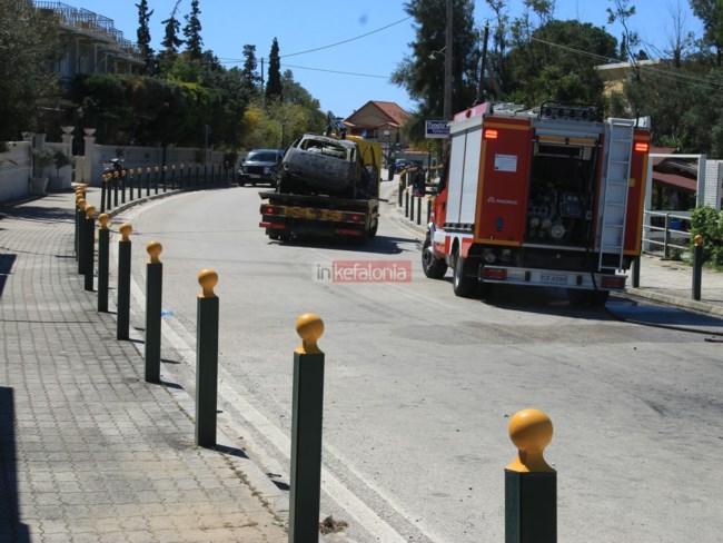 κεφαλονια