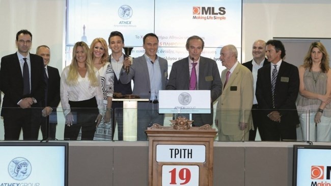MLS: Έτσι ναυάγησε η εταιρεία που ήθελε να γίνει ελληνική Apple