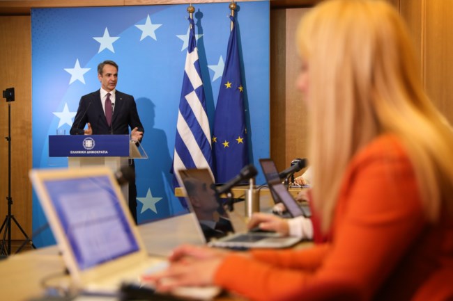 ΜΗΤΣΟΤΑΚΗΣ ΒΡΥΞΕΛΛΕΣ