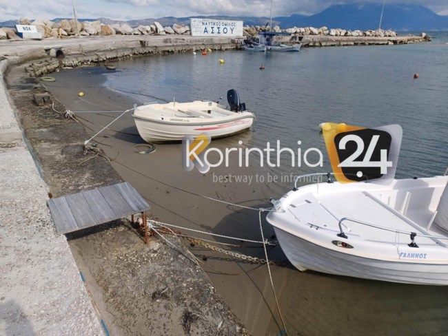 Κορινθία άμπωτη