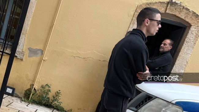ΤΡΟΧΑΙΟ ΧΑΝΙΑ ΕΠΙΧΕΙΡΗΜΑΤΙΑΣ
