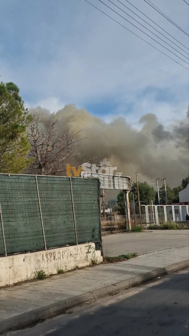 ΦΩΤΙΑ ΑΣΠΡΟΠΥΡΓΟΣ